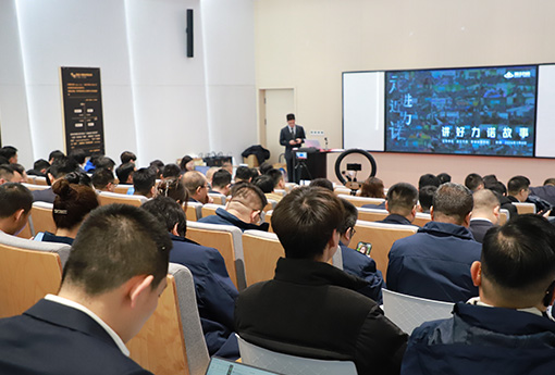 講好710公海故事 | 首屆「走進(jìn)710公海·走近710公海」主題講好710公海故事分享大賽圓滿結(jié)束